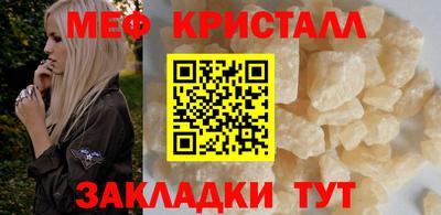 марки lsd Ирбит