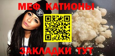 MDMA Premium VHQ Канаш