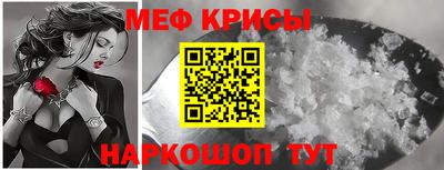 MDMA Premium VHQ Канаш