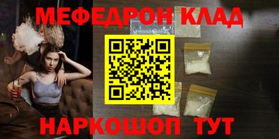 apvp Изобильный