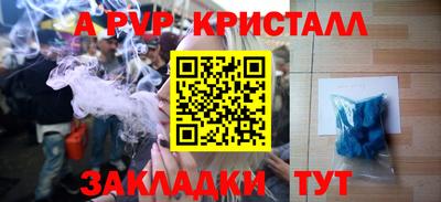 марки lsd Ирбит