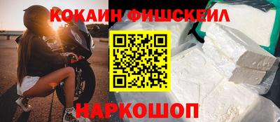 MDMA Premium VHQ Канаш