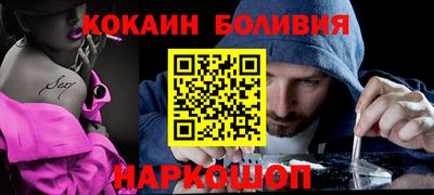 MDMA Premium VHQ Канаш
