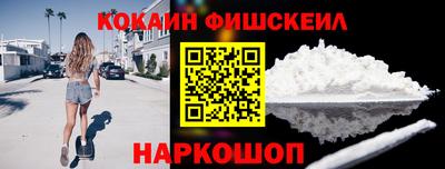 амф Кандалакша