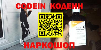 MDMA Premium VHQ Канаш