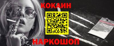 apvp Ипатово