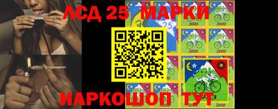 альфа пвп VHQ Камышлов