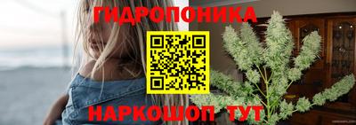 альфа пвп VHQ Камышлов