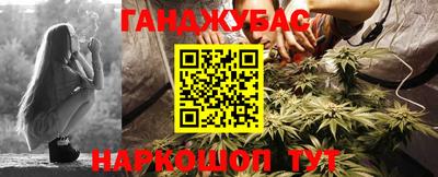 MDMA Premium VHQ Канаш