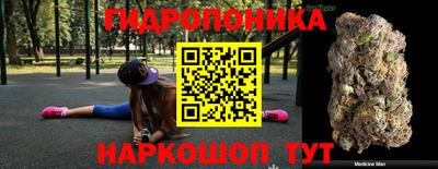 альфа пвп VHQ Камышлов