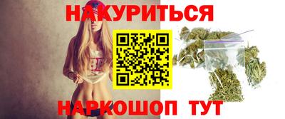 MDMA Premium VHQ Канаш