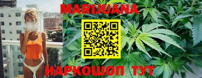 марки lsd Ирбит