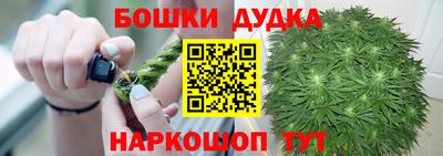 MDMA Premium VHQ Канаш