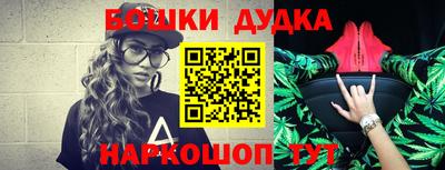 альфа пвп VHQ Камышлов