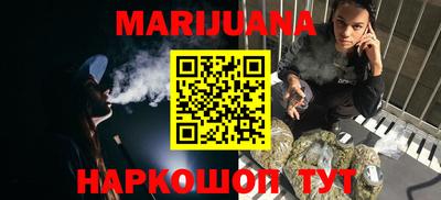 альфа пвп VHQ Камышлов