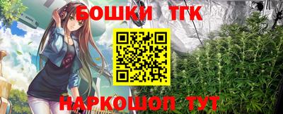 apvp Изобильный
