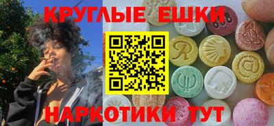 марки lsd Ирбит