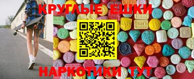 apvp Ипатово
