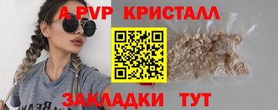 MDMA Premium VHQ Канаш