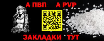 MDMA Premium VHQ Канаш