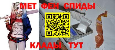 MDMA Premium VHQ Канаш