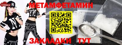 MDMA Premium VHQ Канаш