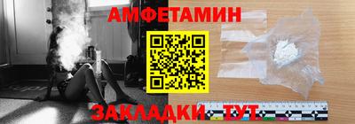 apvp Изобильный