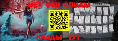 марки lsd Ирбит