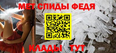 apvp Ипатово