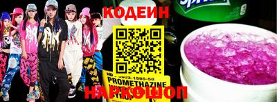 MDMA Premium VHQ Канаш