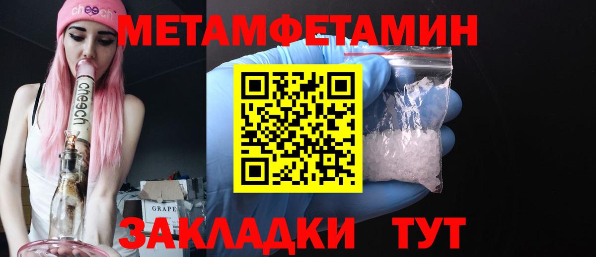 МДМА Дагестанские Огни