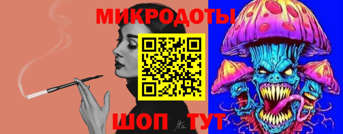 Псилоцибиновые грибы мицелий  Псилоцибиновые грибы GOLDEN TEACHER  Вход с VPN  Дагестанские Огни 